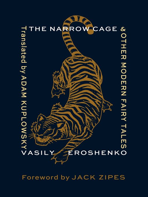 Title details for The Narrow Cage and Other Modern Fairy Tales by Adam Kuplowsky - Available